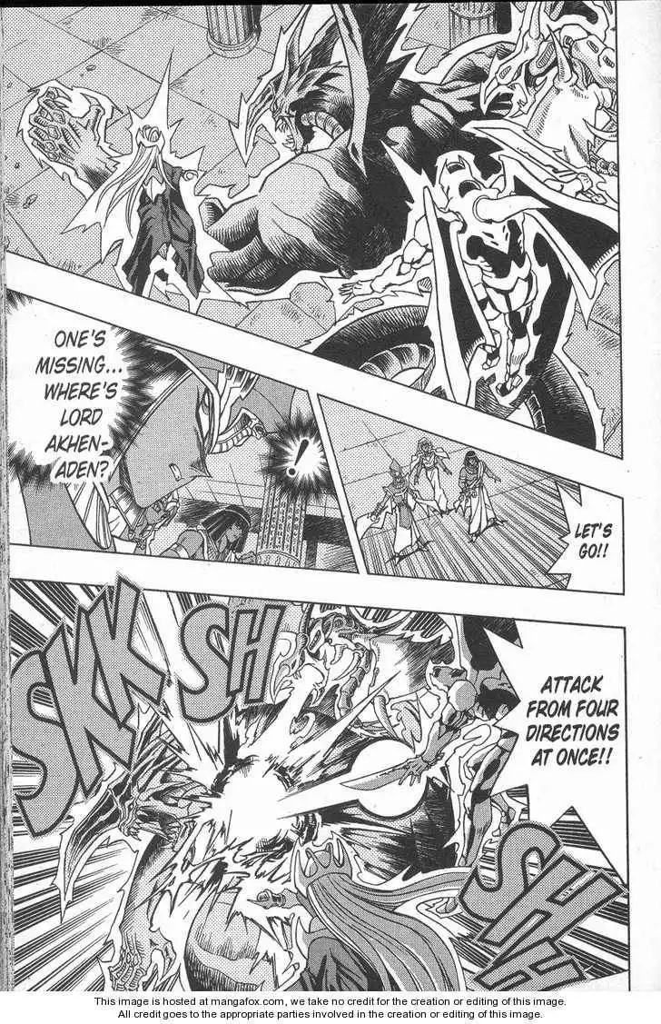 Yu-Gi-Oh! Millennium World Chapter 39 9